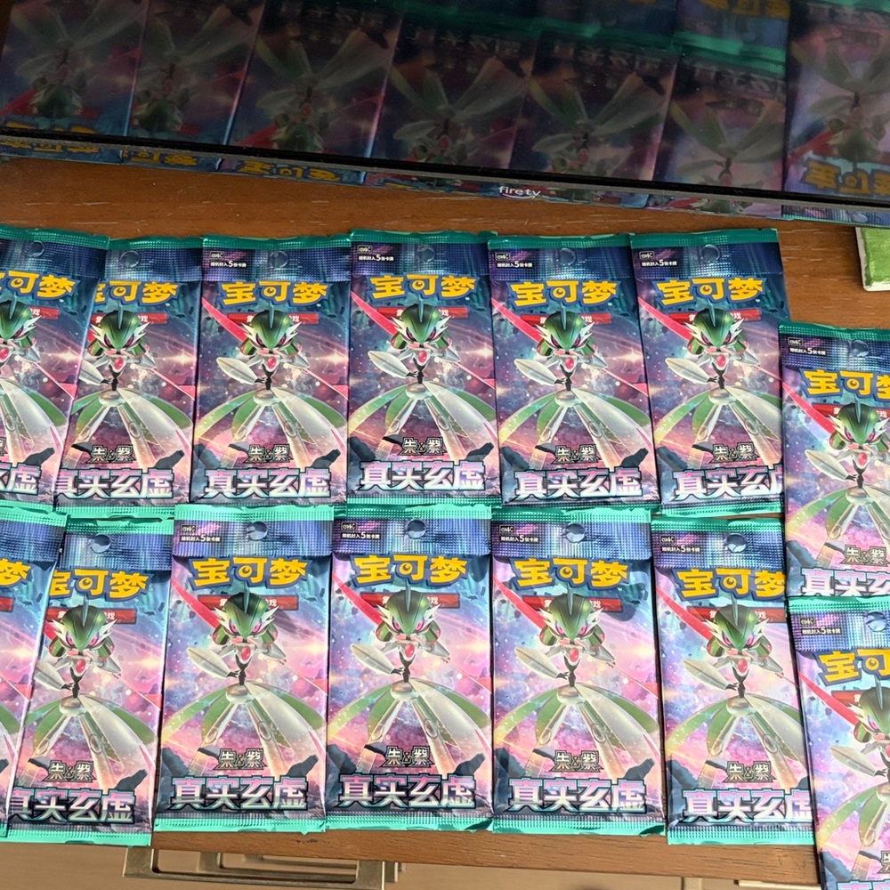 Arcane Truth Chinese Booster Packs 15